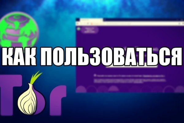 Кракен ссылки krakenwebs org