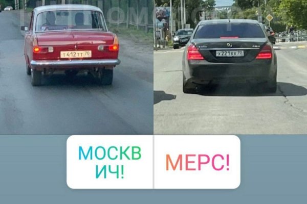 Регистрация на кракен