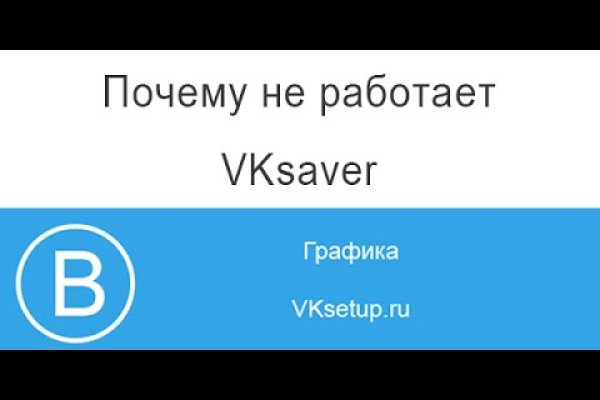 Кракен нар шоп