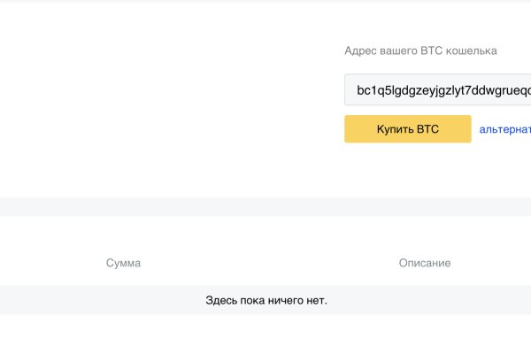 Кракен шоп krakenwebs org