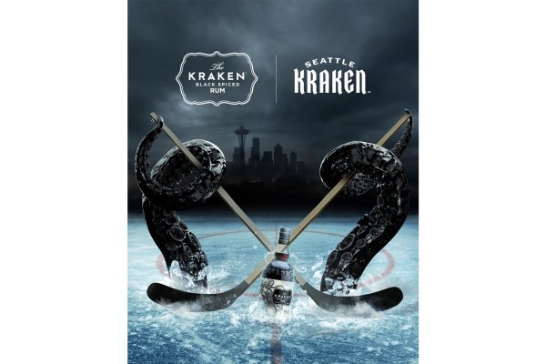 Kraken найдется все