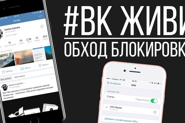 Регистрация на kraken com