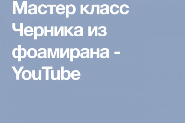 Кракен актуальные ссылки на сегодня