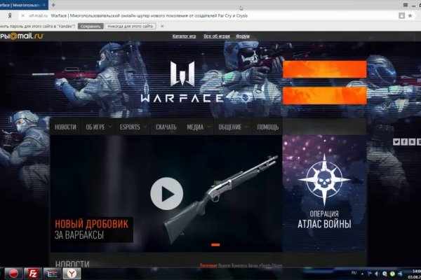 Ссылка на кракен тор kr2web in